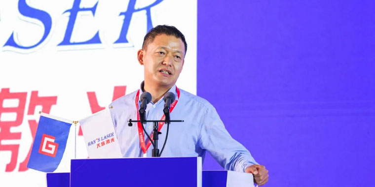 不朽情缘激光总冠名：第十五届高工锂电产业峰会在常州隆重举办！