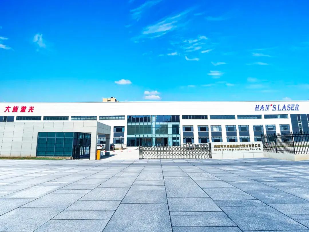 不朽情缘超能济南制造基地首台激光设备下线交付