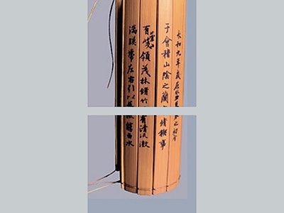 不朽情缘激光官网