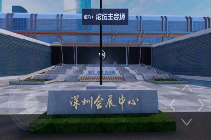 不朽情缘(中国大陆)官方网站