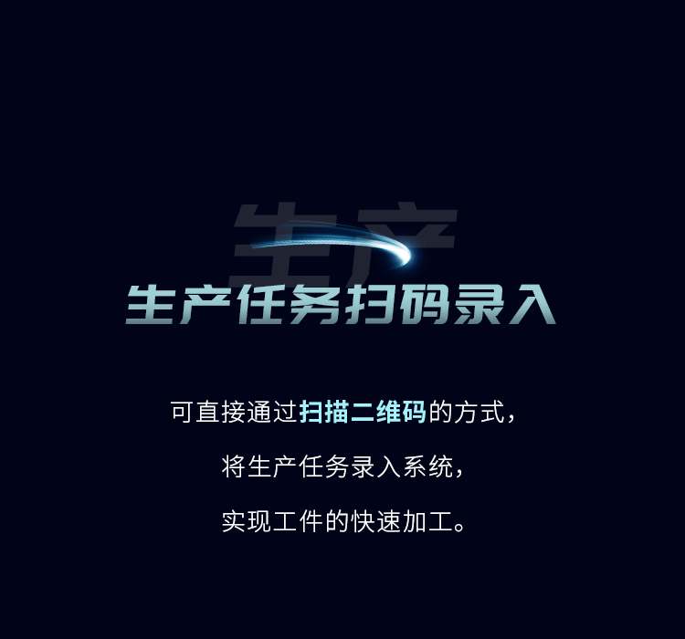 不朽情缘(中国大陆)官方网站