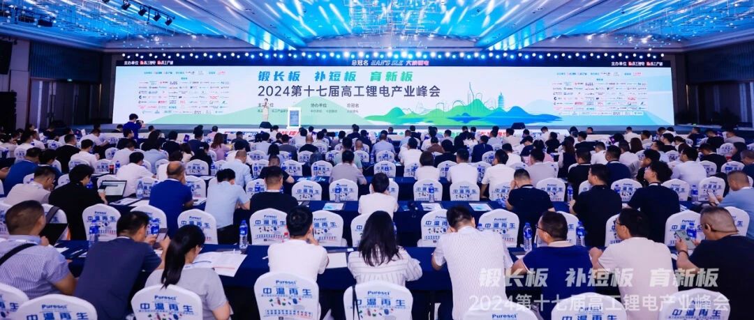 谋定方向，守正创新，释放新质生产力 
