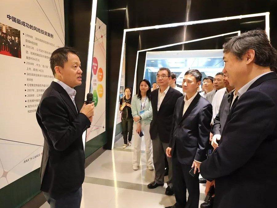 全国无党派人士考察团 莅临不朽情缘激光考察调研